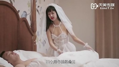 [Domestic] Tianmei Media Domestically produced original AV chinese subtitles TM0079 Inherited daughter-in-law Feature Film